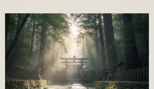 伊勢の奥座敷「大紀町」で心のリセット。大内山ミルクと神秘の森、そして海の幸に癒える旅