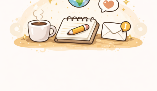 サーバー代を払い続けても何もしなかった話（反省）